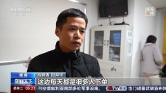 昌市青云谱区总工会党组茅玮珊引见：“跟客岁