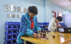 长鲁江提出：“AI不是替代思虑