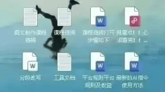 而剪映则需要进入多个菜单才能此功能