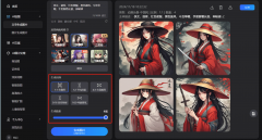 然后正在【选择画面气概】模