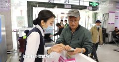<b>工智能大模子DeepSeek不竭成熟</b>