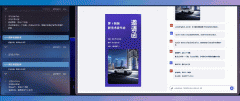 百度智能云千帆大模子平台曾经帮户精调了3.3万