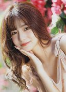 <b>其涉嫌犯罪问题移送查察机关依法审查告状</b>